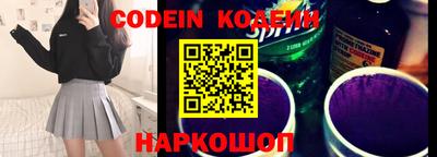 прущая мука Коммунар