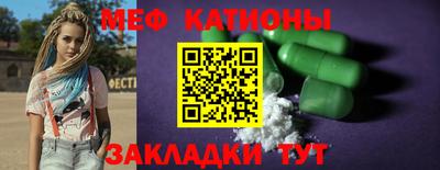 spice Комсомольск-на-Амуре