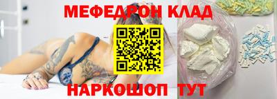 spice Комсомольск-на-Амуре