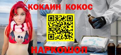прущая мука Коммунар