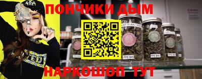 стаф Конаково