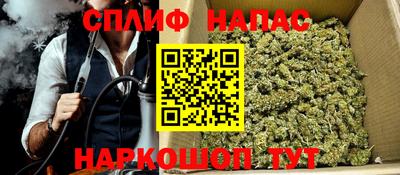 стаф Конаково
