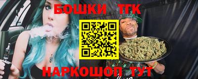 стаф Конаково