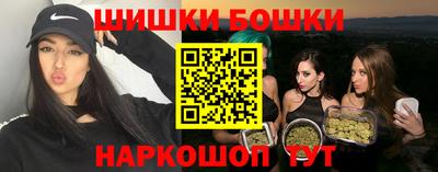 spice Комсомольск-на-Амуре