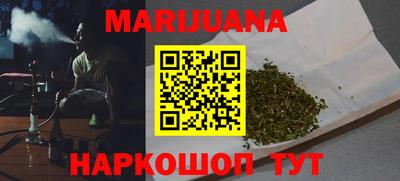 стаф Конаково