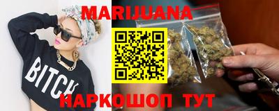 прущая мука Коммунар