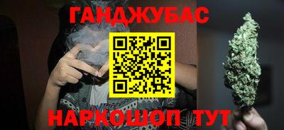 прущая мука Коммунар
