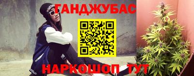 spice Комсомольск-на-Амуре