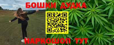 spice Комсомольск-на-Амуре