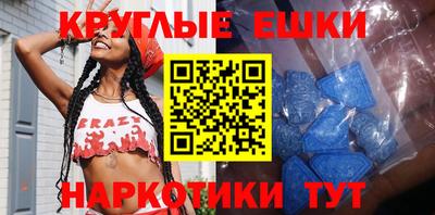 spice Комсомольск-на-Амуре