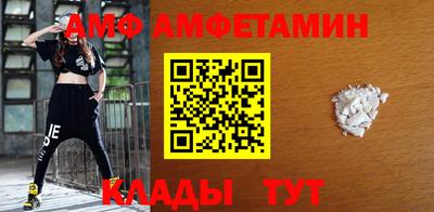 стаф Конаково