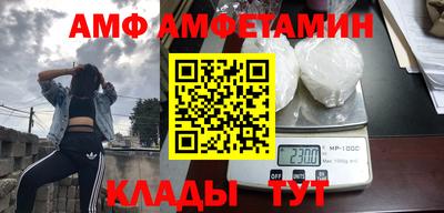 прущая мука Коммунар