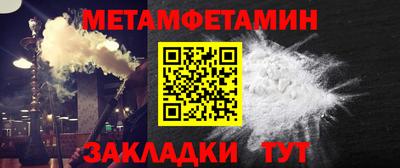spice Комсомольск-на-Амуре