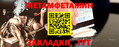 прущая мука Коммунар