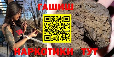прущая мука Коммунар
