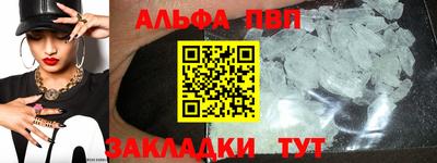 spice Комсомольск-на-Амуре