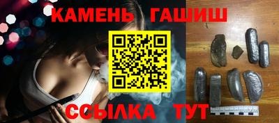 spice Комсомольск-на-Амуре