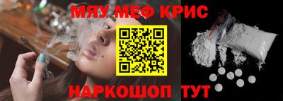 spice Комсомольск-на-Амуре