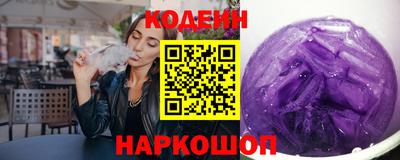 стаф Конаково