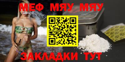 spice Комсомольск-на-Амуре