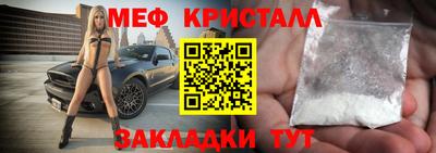 spice Комсомольск-на-Амуре